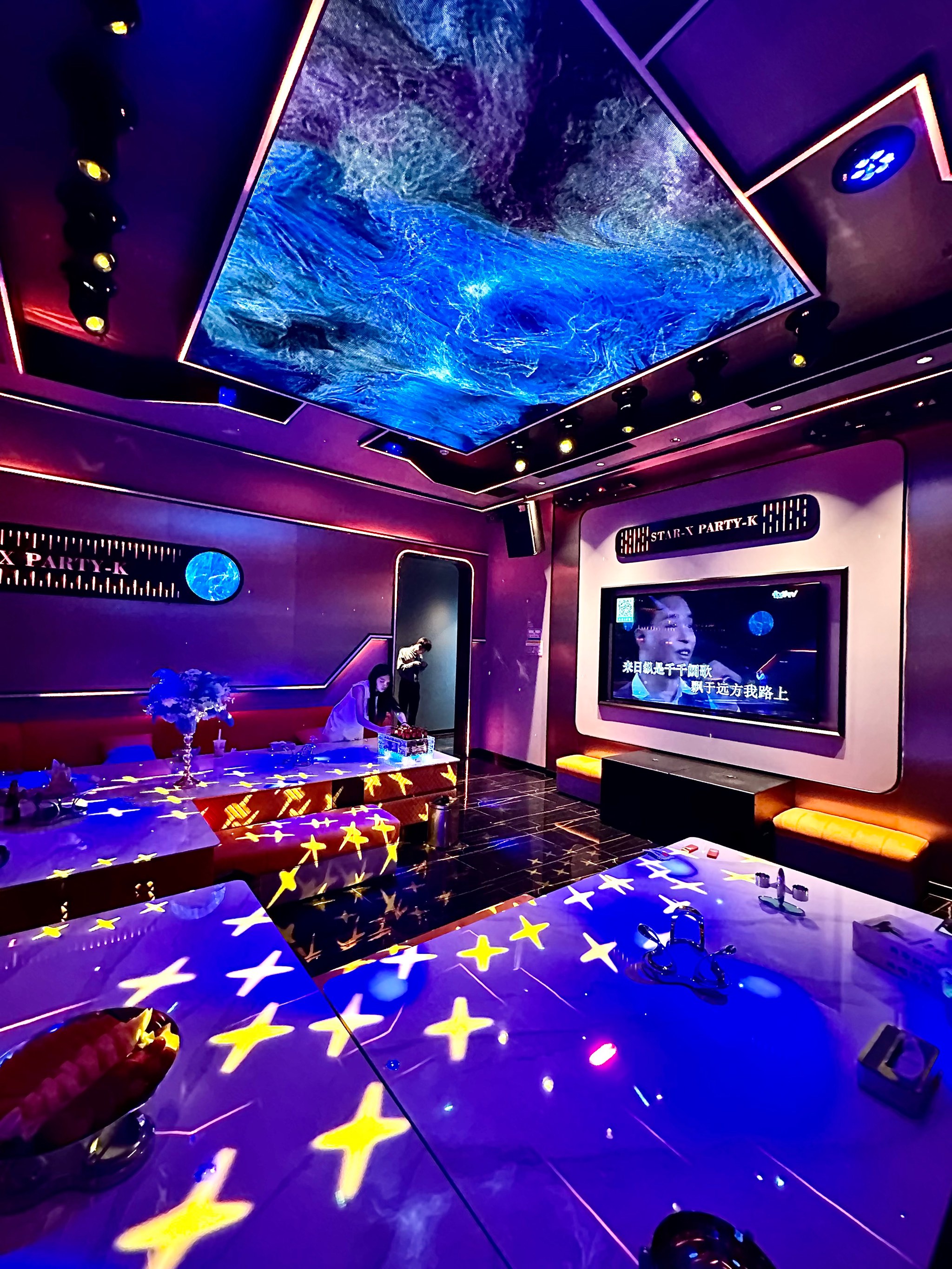 乐山商务ktv尊享玩法-沐川县ktv预定